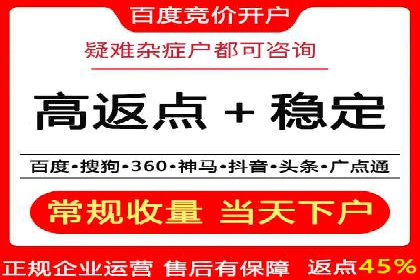 成功案例分享：如何巧妙运用信息流广告提升品牌影响力